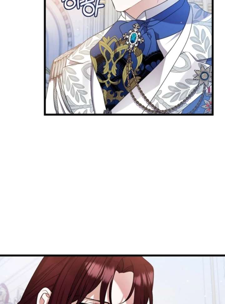 I Simply Cared For My Frail Dad Chapter 53 409 009