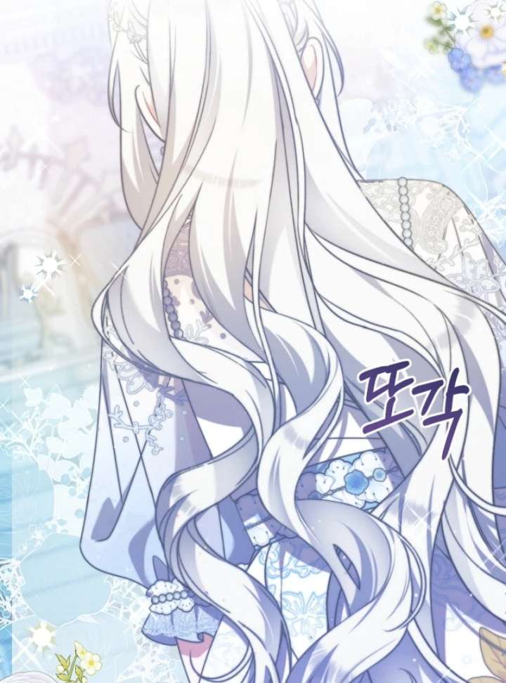 I Simply Cared For My Frail Dad Chapter 53 427 027