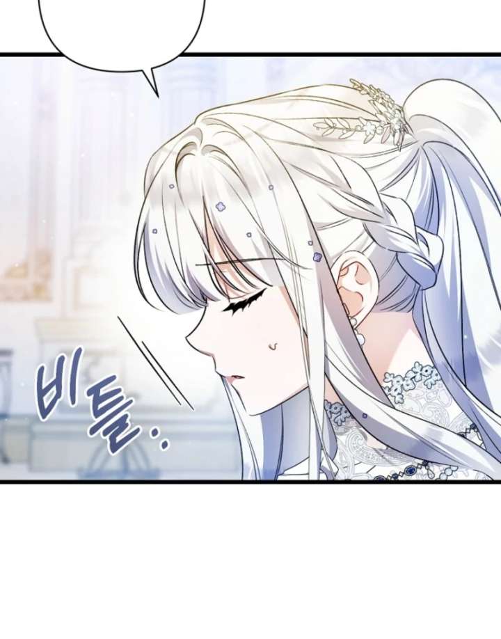 I Simply Cared For My Frail Dad Chapter 53 454 054