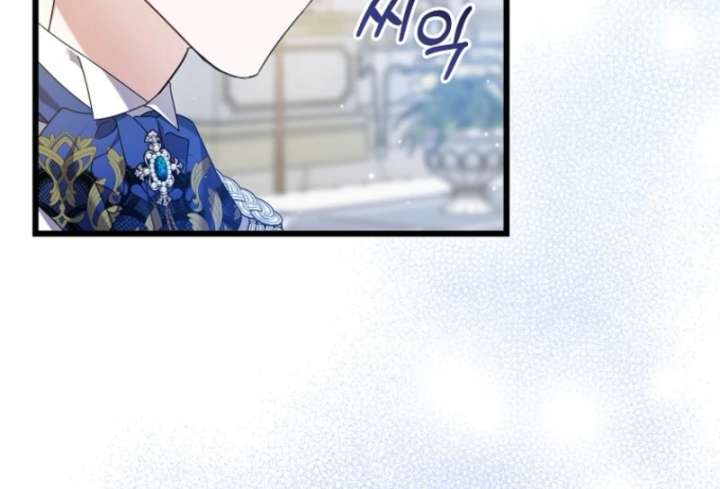 I Simply Cared For My Frail Dad Chapter 53 467 067