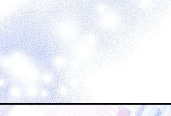 I Simply Cared For My Frail Dad Chapter 53 468 068