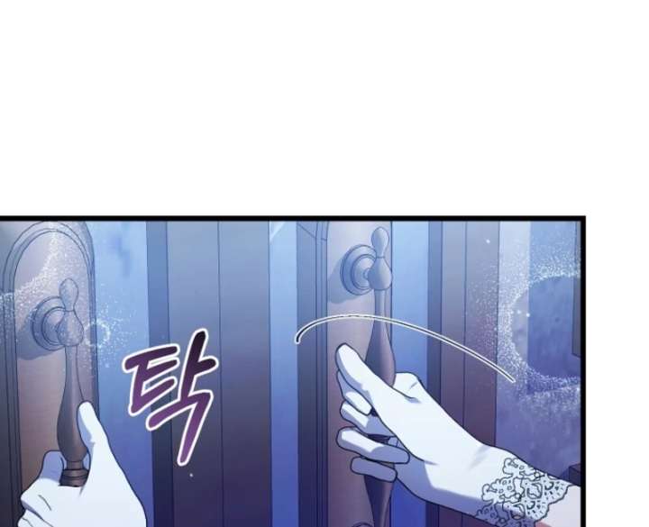 I Simply Cared For My Frail Dad Chapter 53 481 081