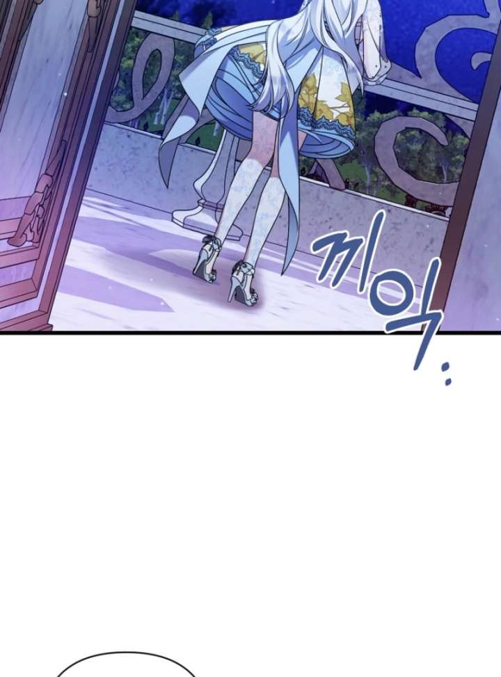 I Simply Cared For My Frail Dad Chapter 53 500 100