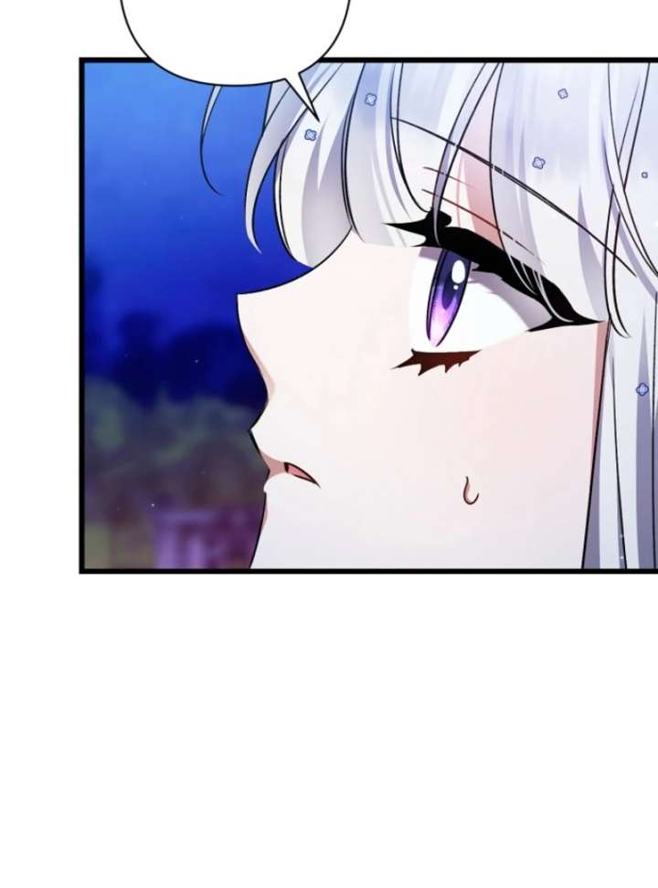 I Simply Cared For My Frail Dad Chapter 53 513 113