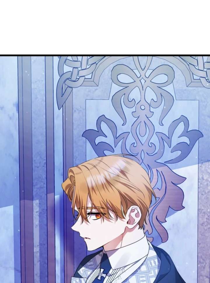 I Simply Cared For My Frail Dad Chapter 53 519 119