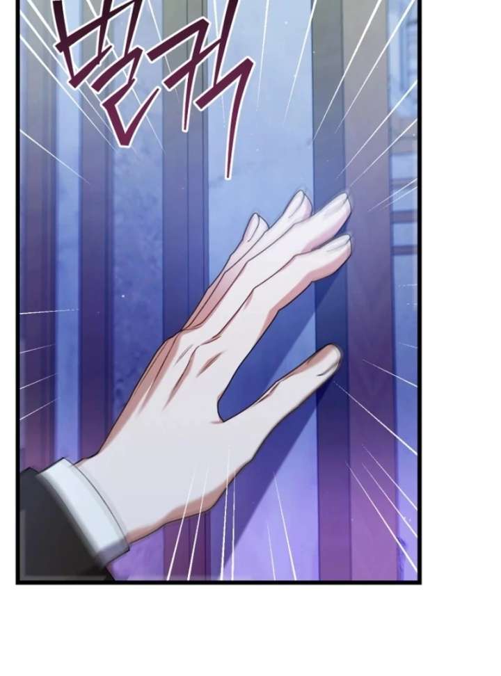 I Simply Cared For My Frail Dad Chapter 54 416 007