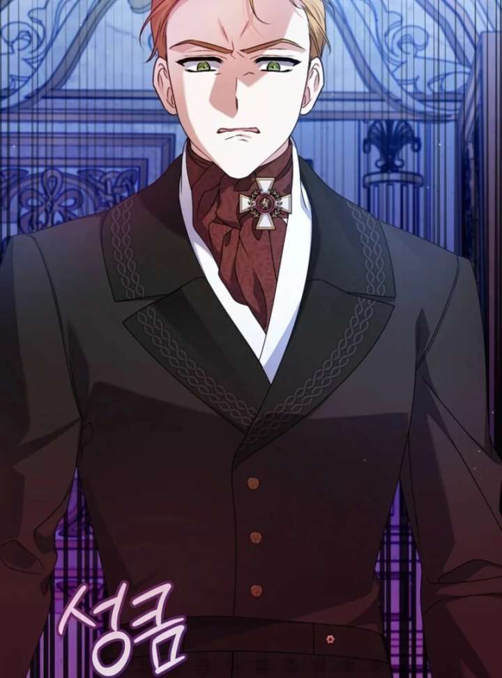 I Simply Cared For My Frail Dad Chapter 54 419 010