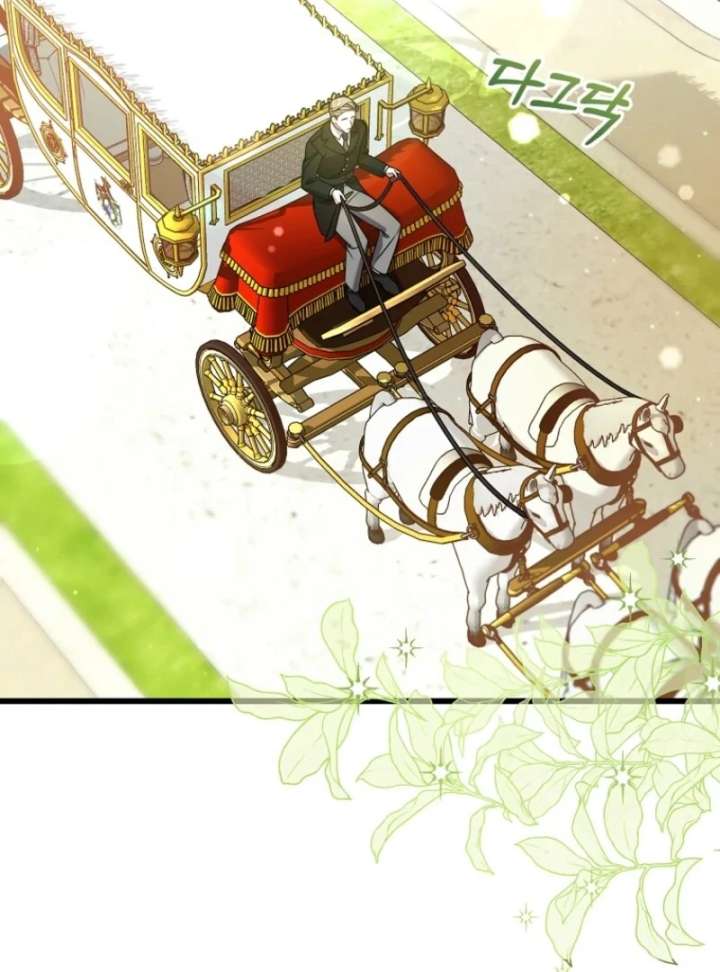 I Simply Cared For My Frail Dad Chapter 54 430 021