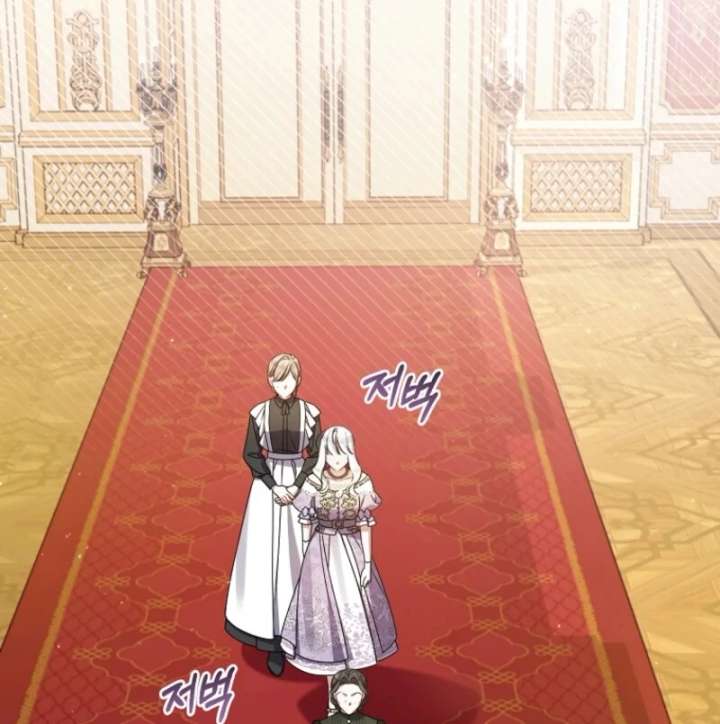 I Simply Cared For My Frail Dad Chapter 54 435 026