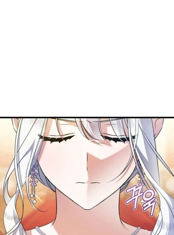 I Simply Cared For My Frail Dad Chapter 54 439 030