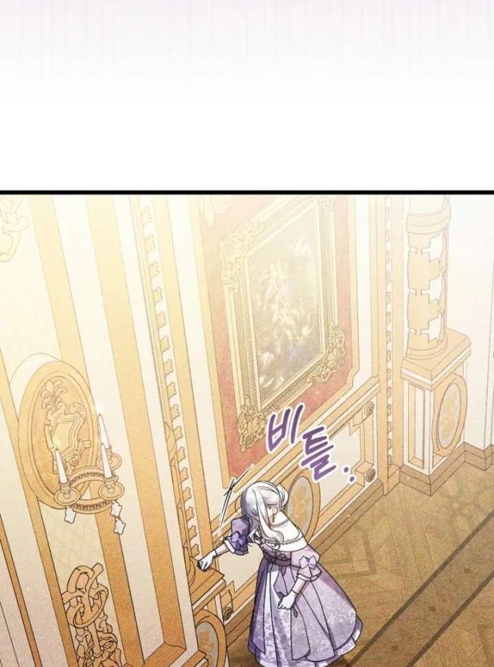 I Simply Cared For My Frail Dad Chapter 54 465 056