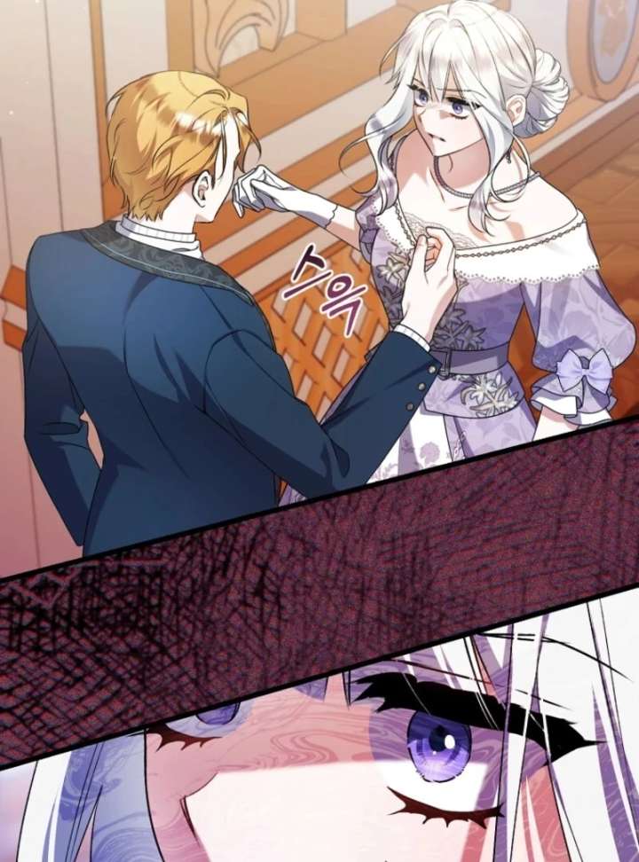 I Simply Cared For My Frail Dad Chapter 54 477 068