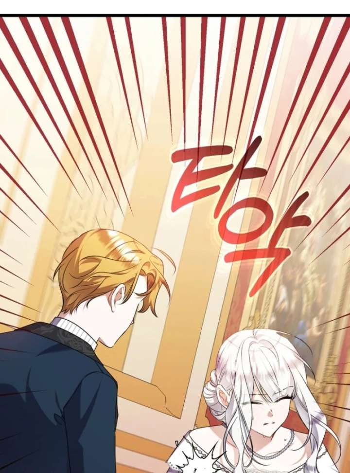 I Simply Cared For My Frail Dad Chapter 54 483 074