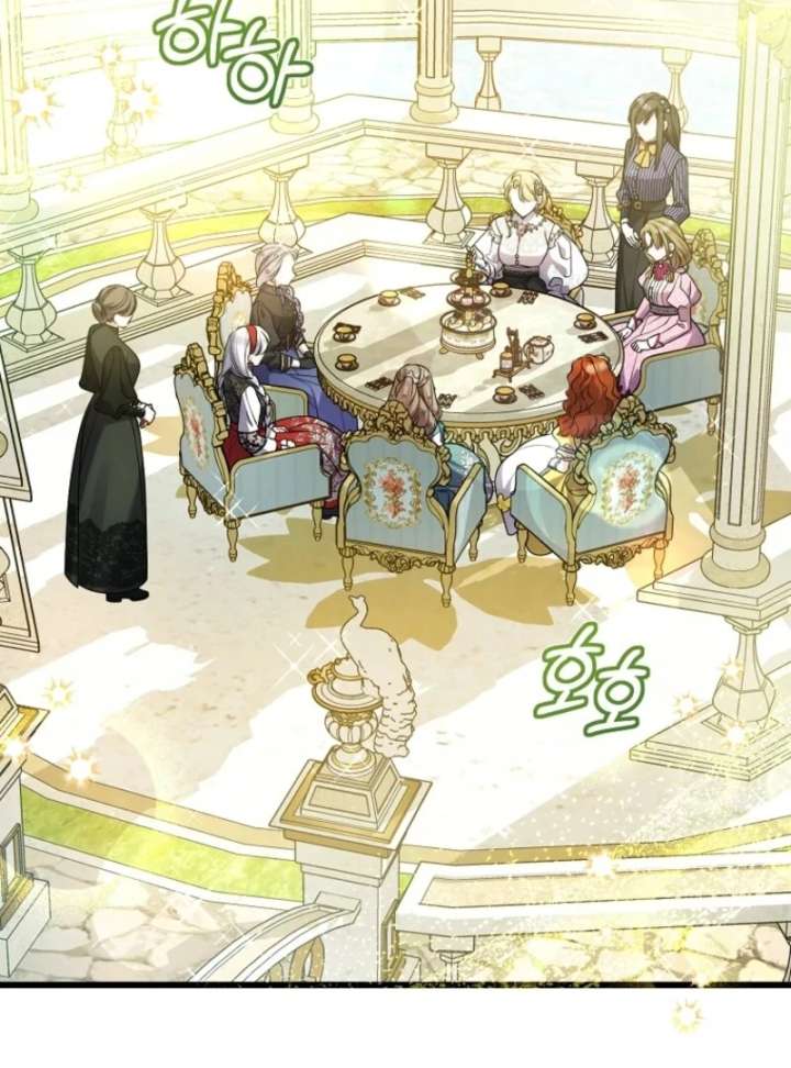 I Simply Cared For My Frail Dad Chapter 54 528 119