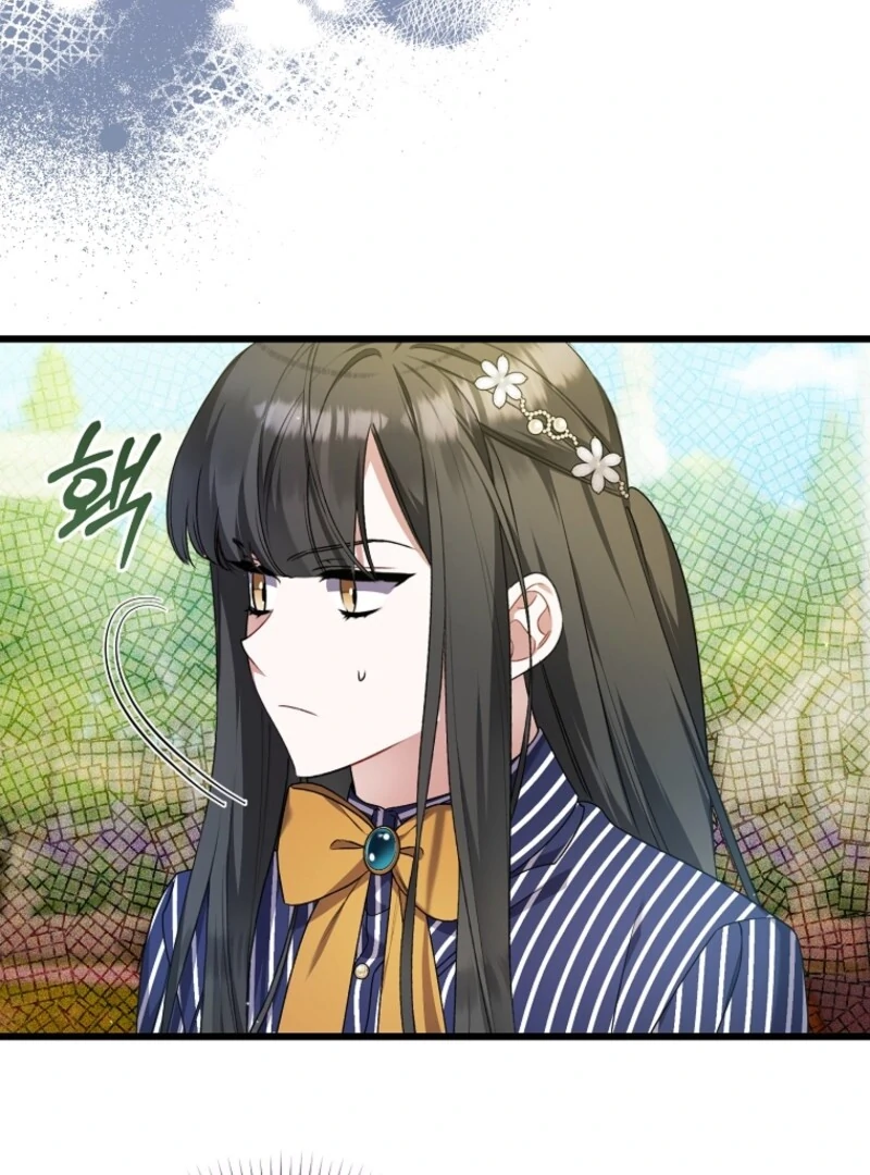 I Simply Cared For My Frail Dad Chapter 55 379 006