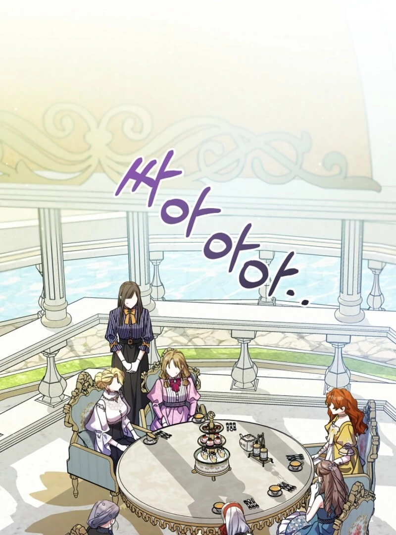 I Simply Cared For My Frail Dad Chapter 55 396 023