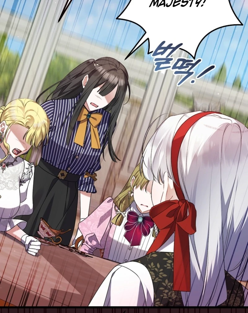 I Simply Cared For My Frail Dad Chapter 55 401 028