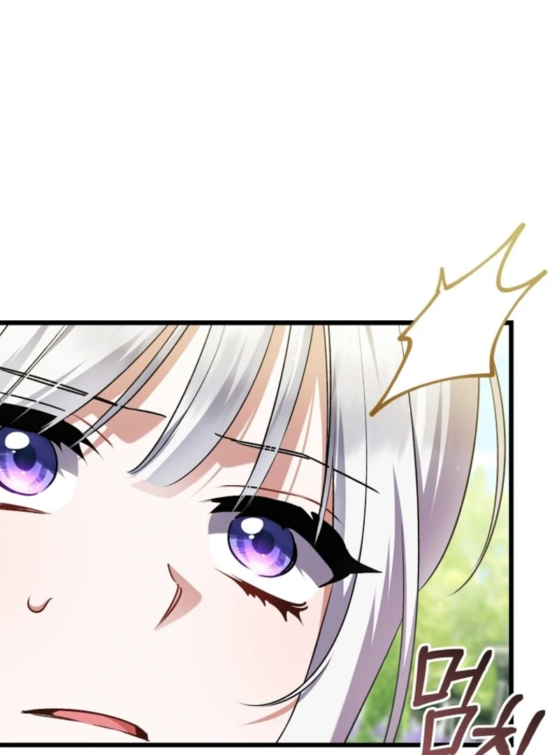 I Simply Cared For My Frail Dad Chapter 55 436 063