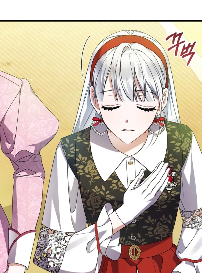 I Simply Cared For My Frail Dad Chapter 55 447 074