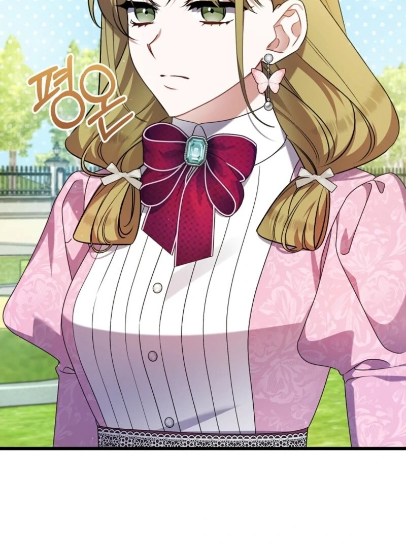 I Simply Cared For My Frail Dad Chapter 55 452 079