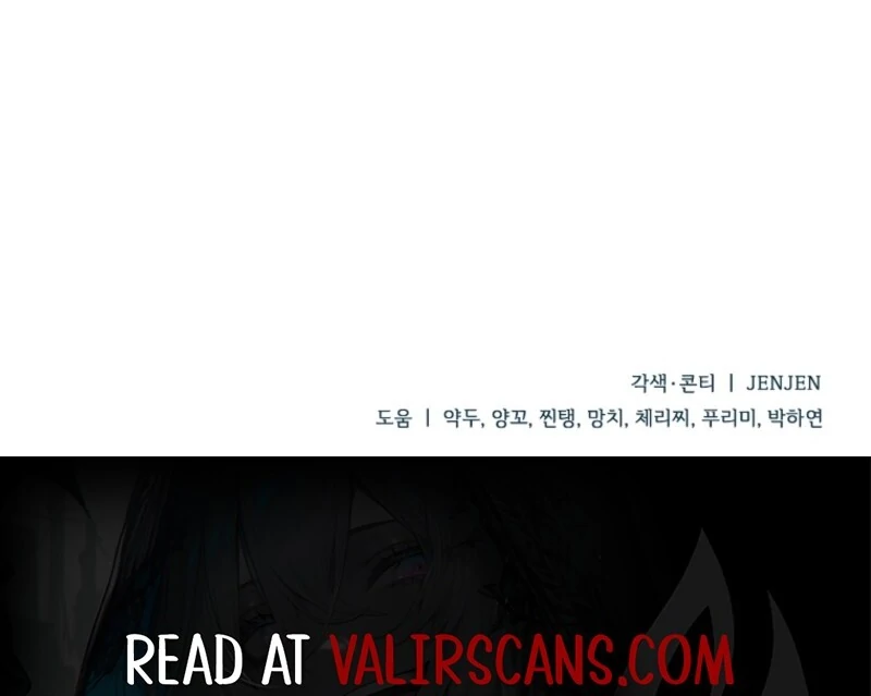 I Simply Cared For My Frail Dad Chapter 55 494 121