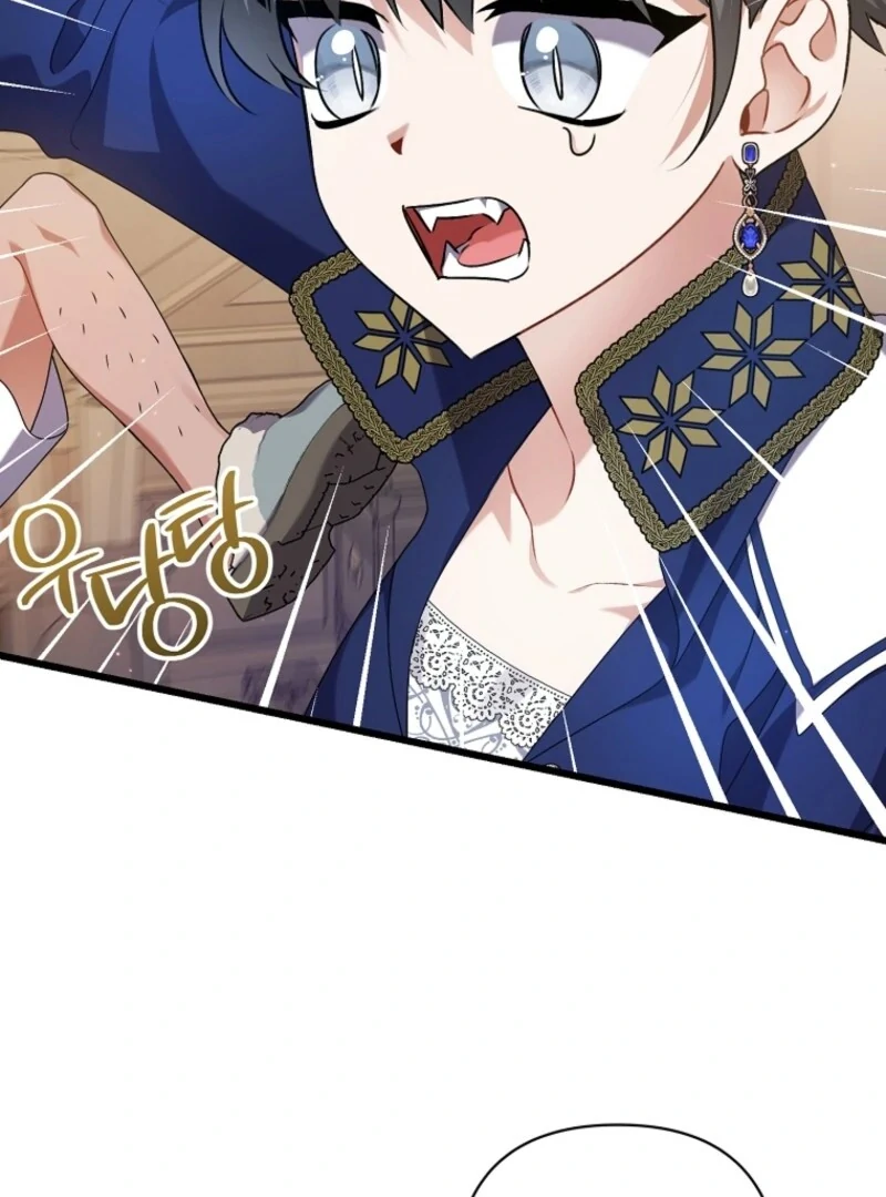 I Simply Cared For My Frail Dad Chapter 56 407 010