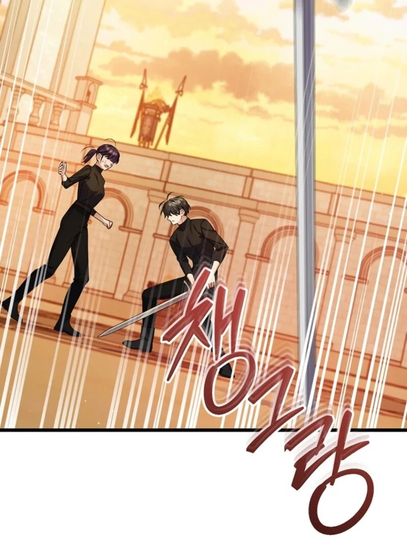 I Simply Cared For My Frail Dad Chapter 56 417 020