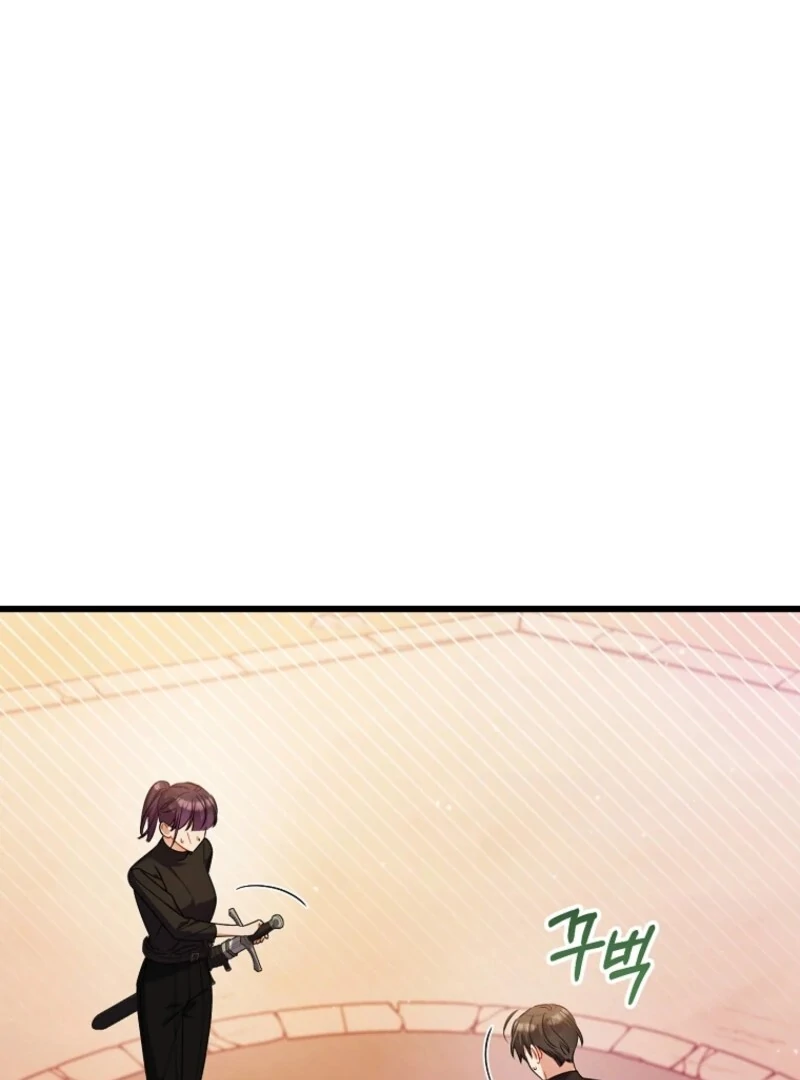 I Simply Cared For My Frail Dad Chapter 56 422 025