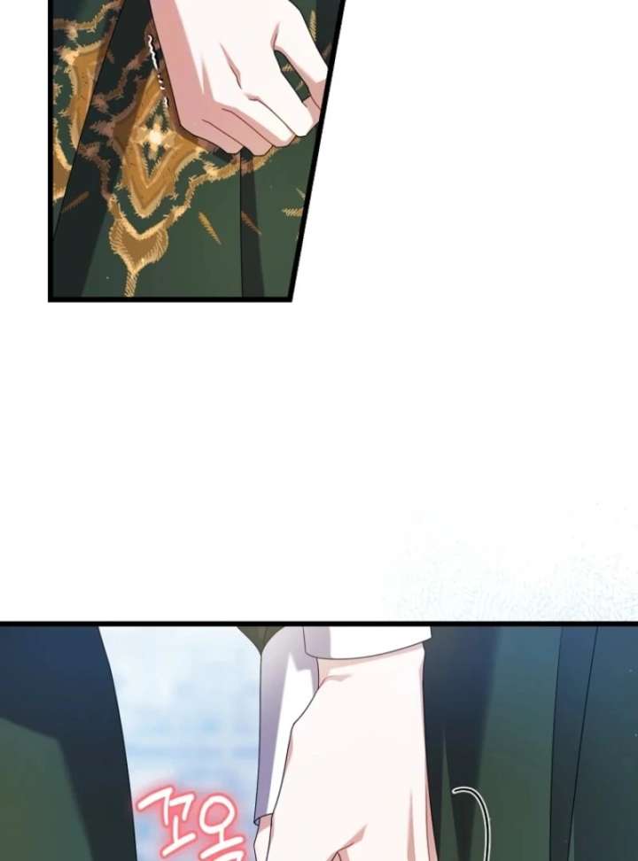 I Simply Cared For My Frail Dad Chapter 57 437 010