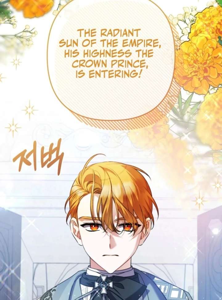 I Simply Cared For My Frail Dad Chapter 57 450 023