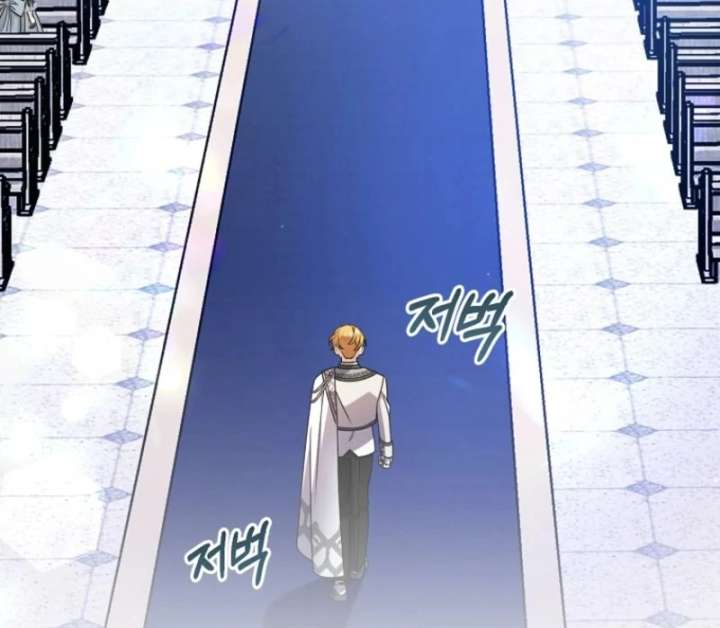 I Simply Cared For My Frail Dad Chapter 57 454 027