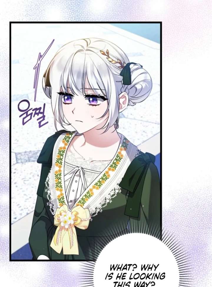 I Simply Cared For My Frail Dad Chapter 57 457 030