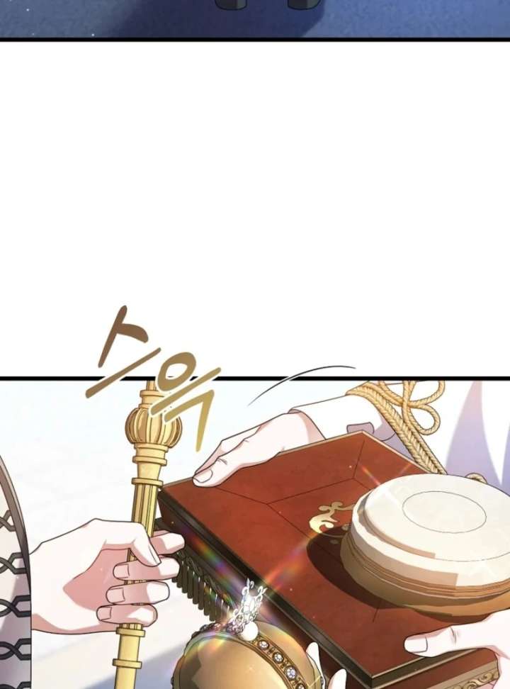 I Simply Cared For My Frail Dad Chapter 57 460 033