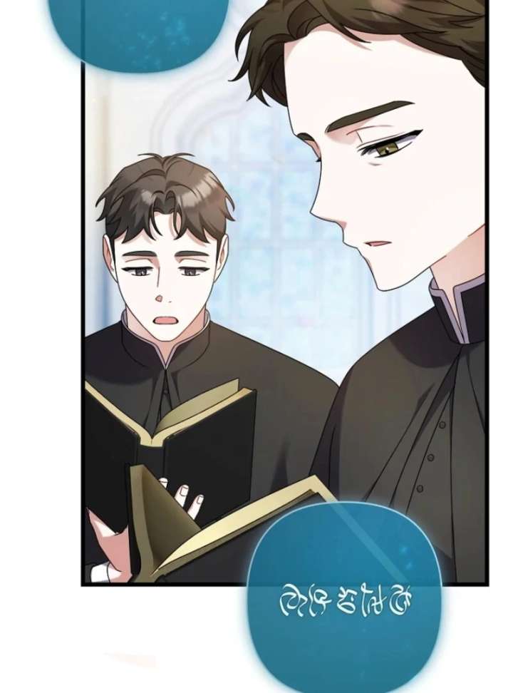 I Simply Cared For My Frail Dad Chapter 57 462 035