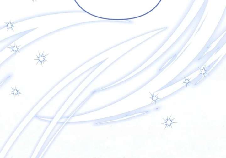 I Simply Cared For My Frail Dad Chapter 57 469 042