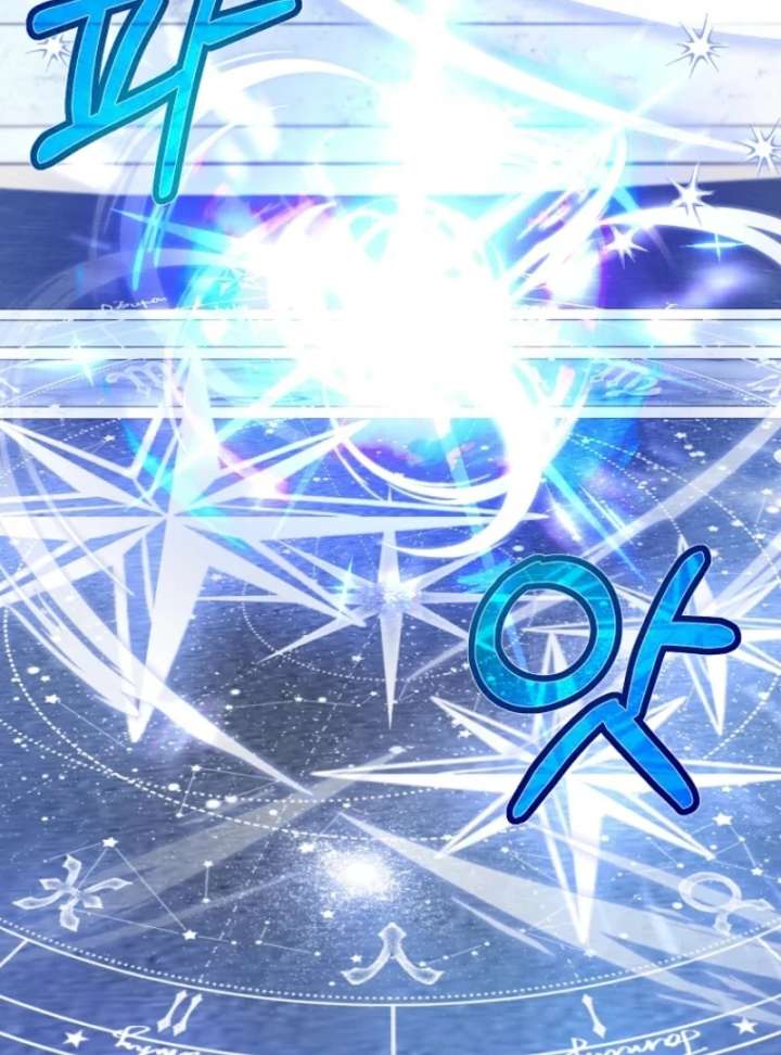 I Simply Cared For My Frail Dad Chapter 57 472 045