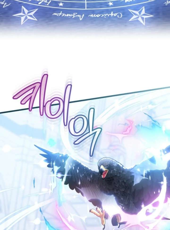 I Simply Cared For My Frail Dad Chapter 57 473 046