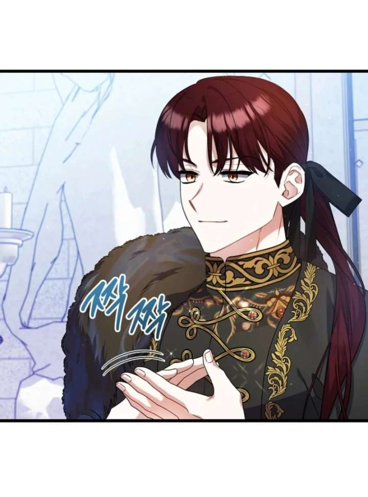 I Simply Cared For My Frail Dad Chapter 57 477 050