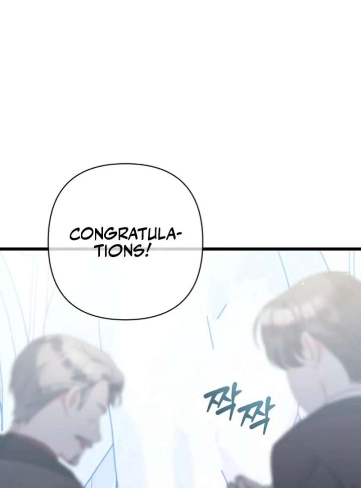 I Simply Cared For My Frail Dad Chapter 57 478 051