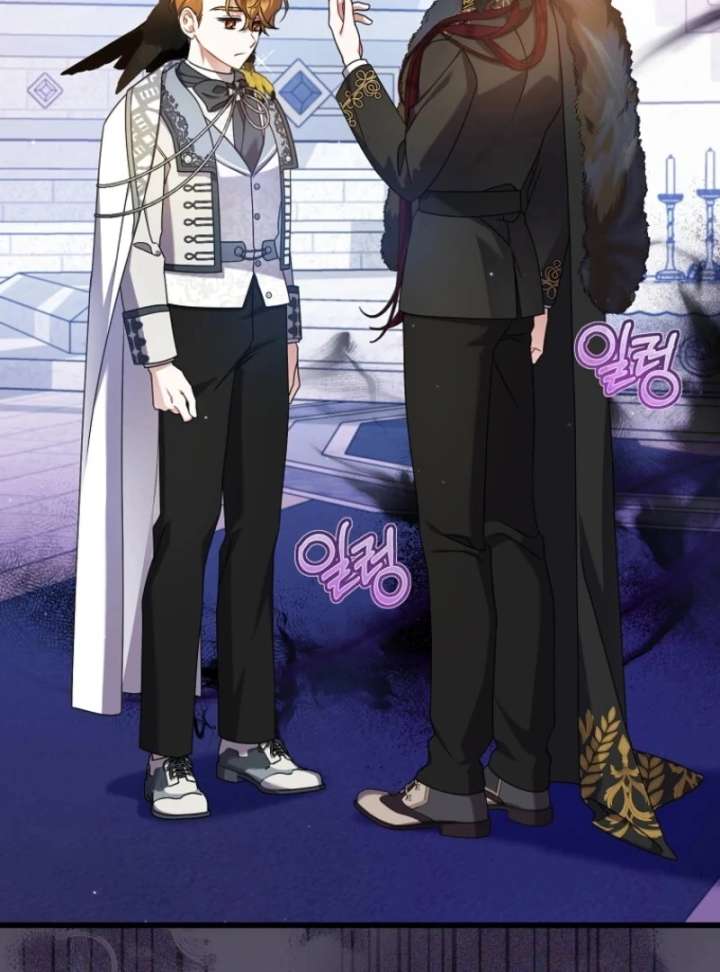 I Simply Cared For My Frail Dad Chapter 57 485 058