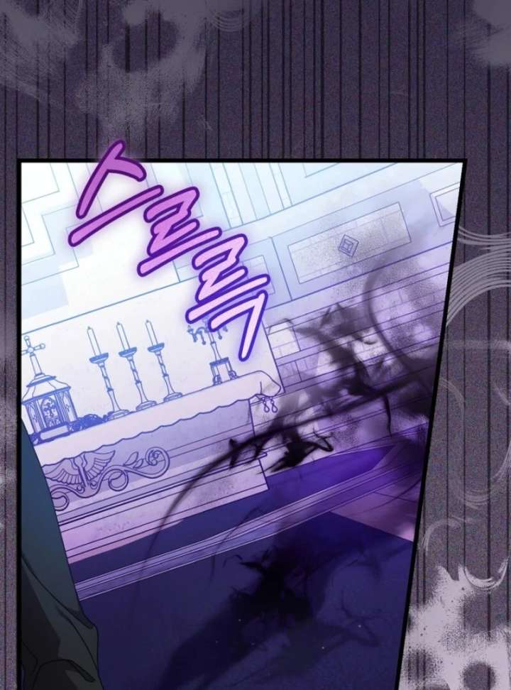 I Simply Cared For My Frail Dad Chapter 57 486 059