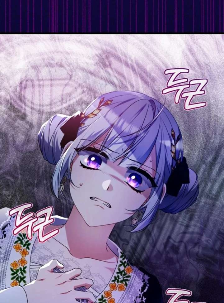 I Simply Cared For My Frail Dad Chapter 57 498 071