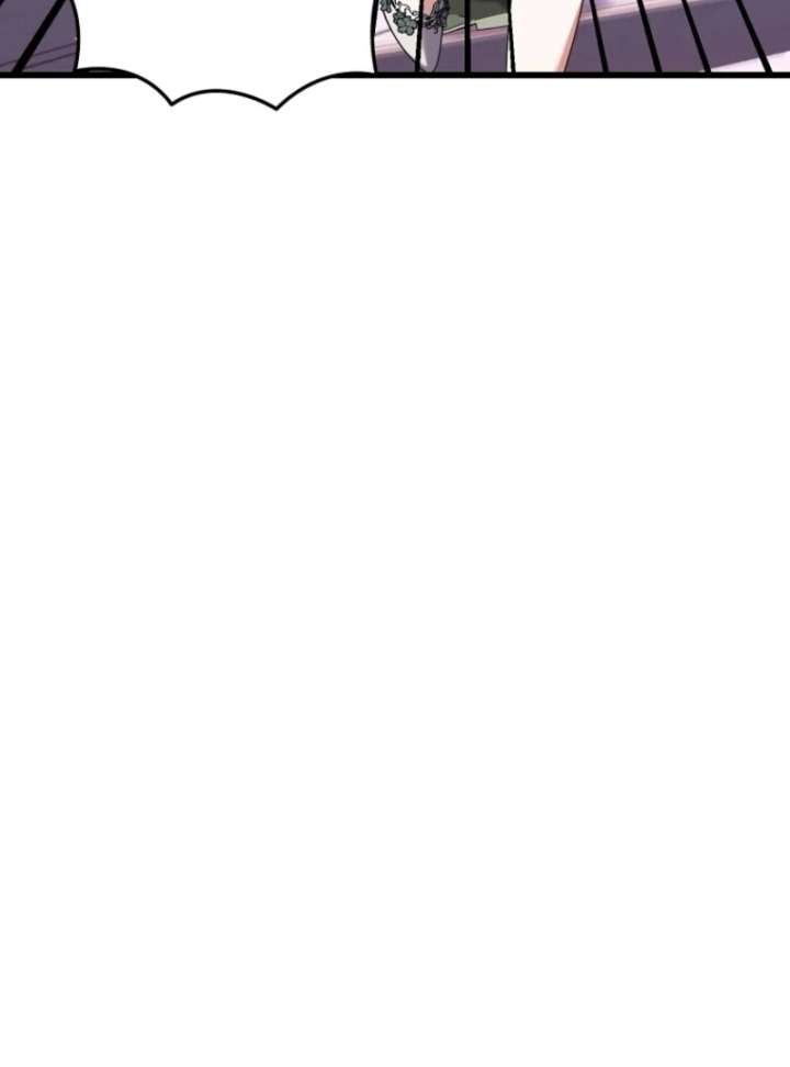 I Simply Cared For My Frail Dad Chapter 57 501 074