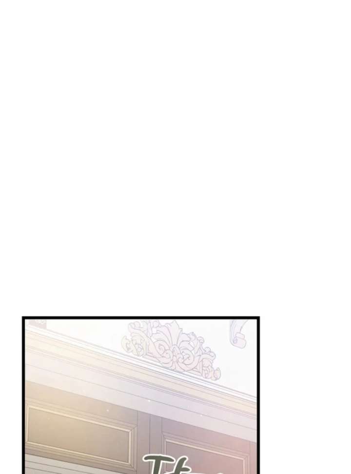 I Simply Cared For My Frail Dad Chapter 57 502 075