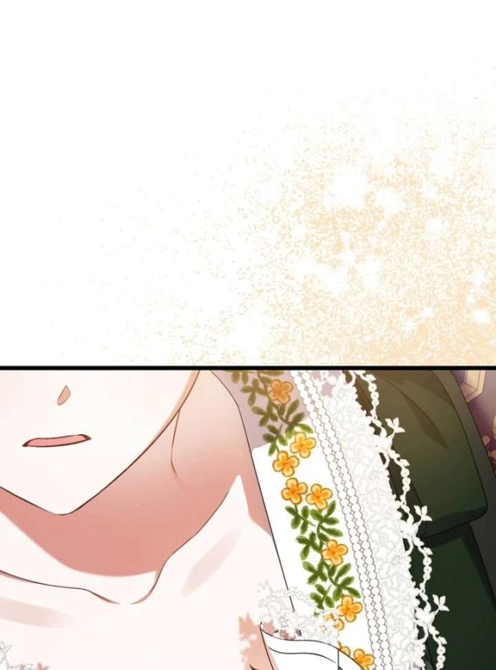 I Simply Cared For My Frail Dad Chapter 57 508 081