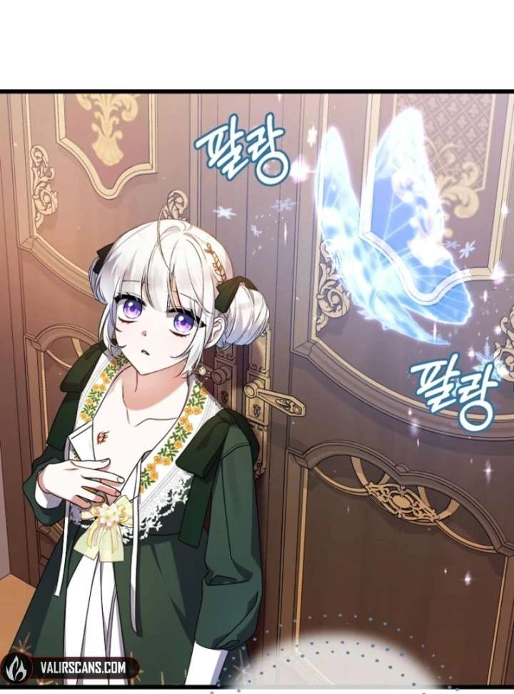 I Simply Cared For My Frail Dad Chapter 57 511 084