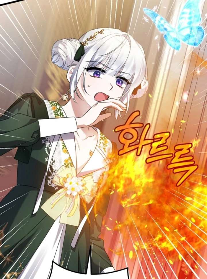 I Simply Cared For My Frail Dad Chapter 57 514 087