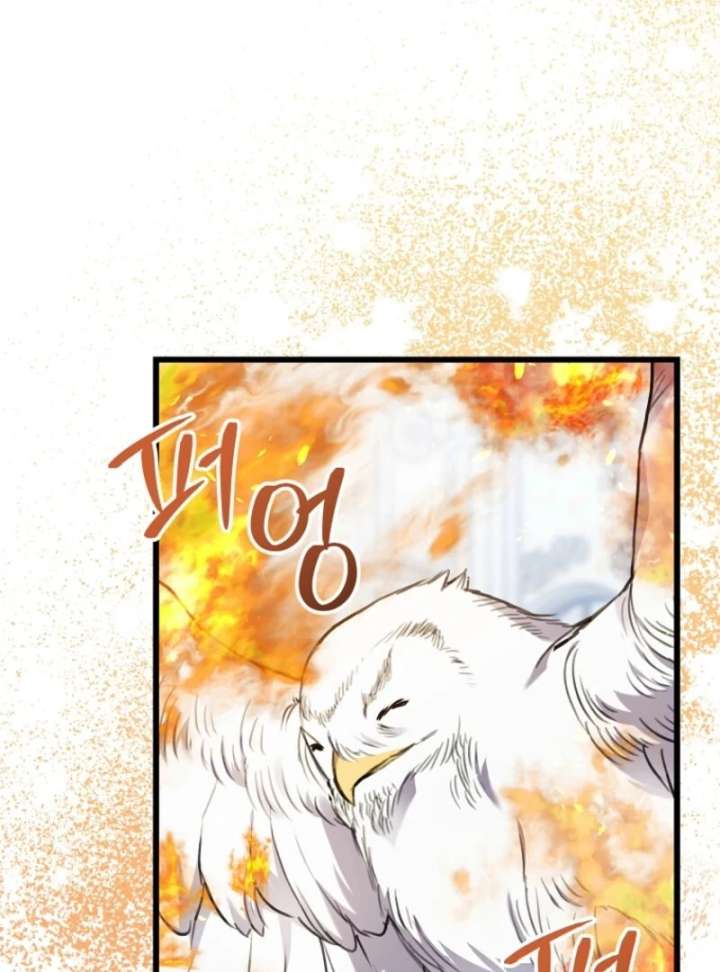 I Simply Cared For My Frail Dad Chapter 57 517 090