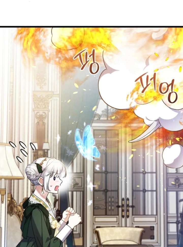 I Simply Cared For My Frail Dad Chapter 57 519 092