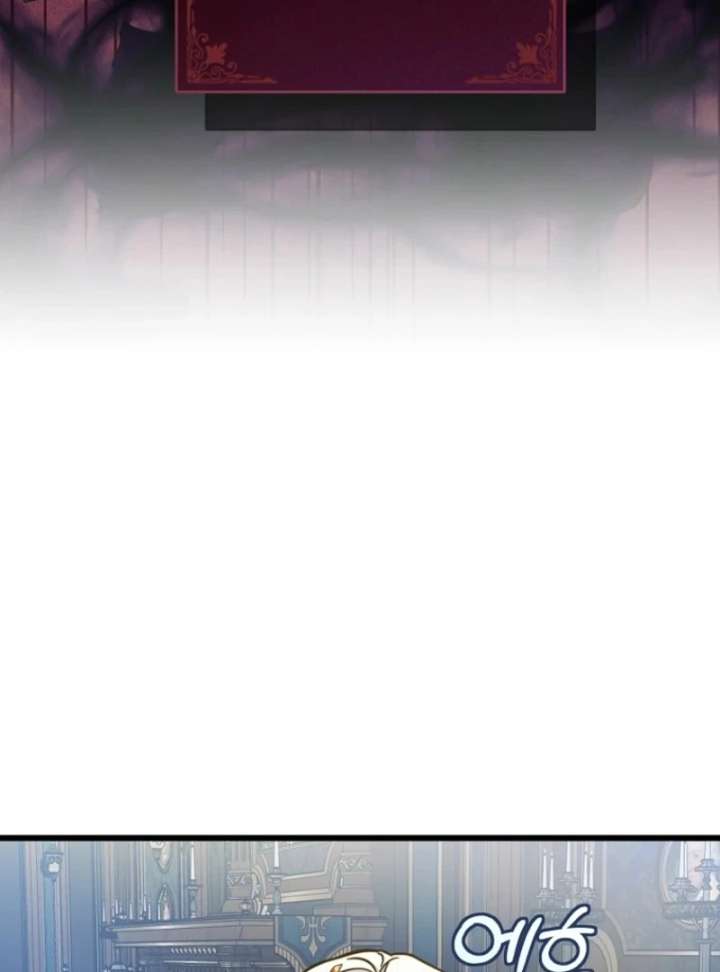 I Simply Cared For My Frail Dad Chapter 57 562 135